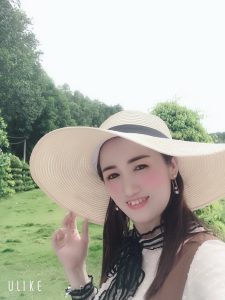Thu Hiền